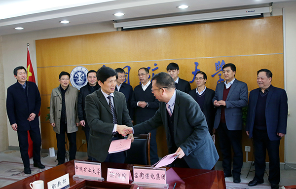 学校与窑街煤电集团签订全面合作协议2.jpg