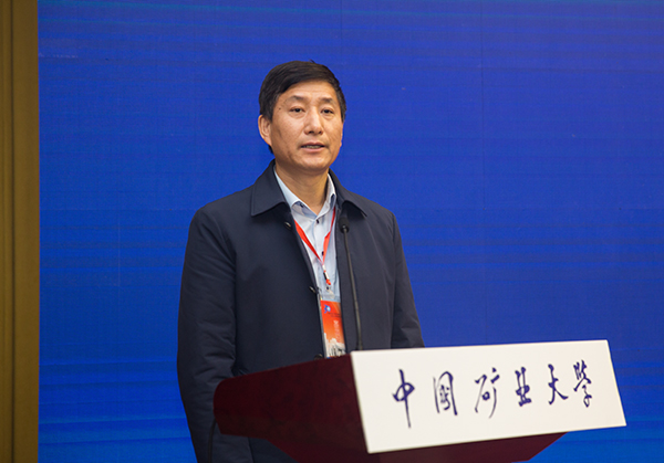中国矿业大学董事会成立30周年纪念大会暨2019年年会召开