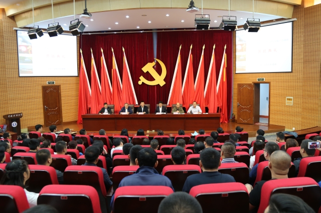 龙煤集团经营管理人员三个专业培训班在我校开班.jpg