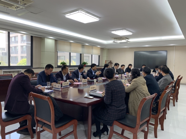 徐州市贾汪区人民政府1.jpg