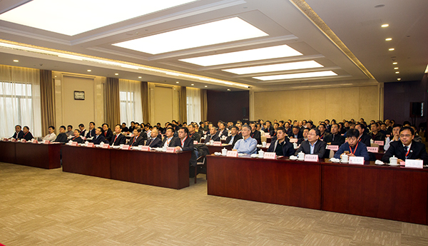 大会现场2.jpg 大会现场2.jpg