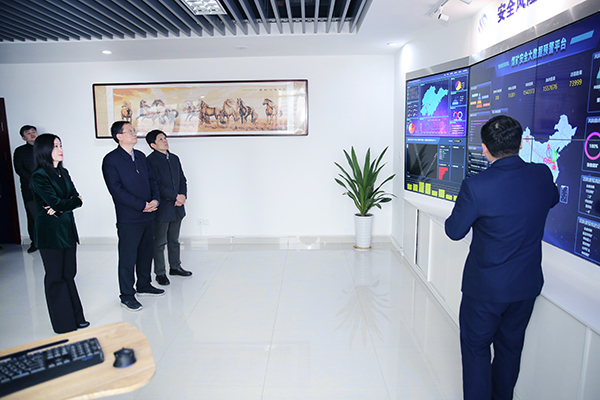 国家煤矿安全监察局副局长宋元明1.jpg 国家煤矿安全监察局副局长宋元明1.jpg