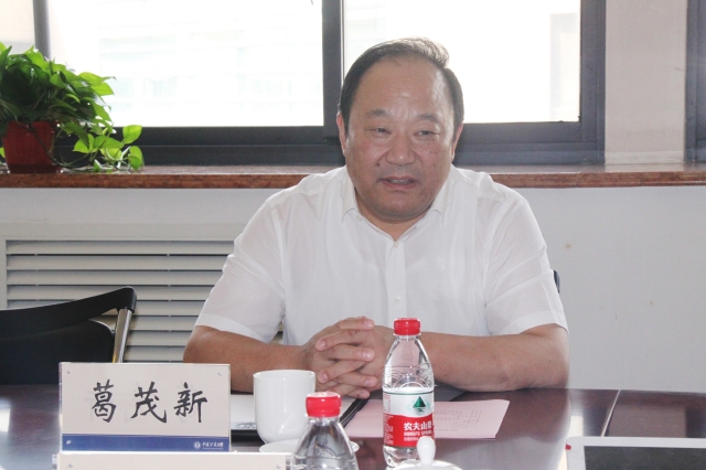 山东能源新汶矿业集团总经理葛茂新一行来我校洽谈校企合作事宜2.jpg 山东能源新汶矿业集团总经理葛茂新一行来我校洽谈校企合作事宜2.jpg