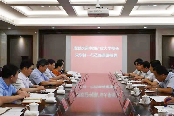 学校领导带队赴西安、郑州走访调研2.jpg 学校领导带队赴西安、郑州走访调研2.jpg