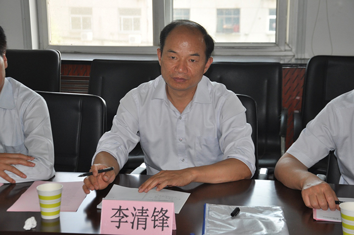 中国平煤神马集团人力资源部李清锋副部长1.jpg