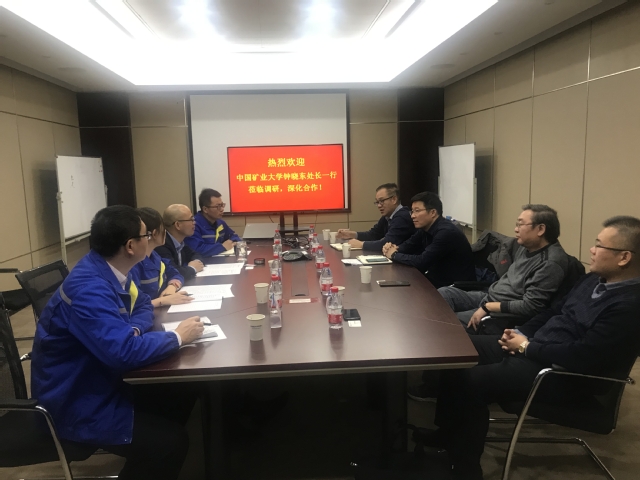 董事会秘书处带队赴新疆走访调研4.jpg