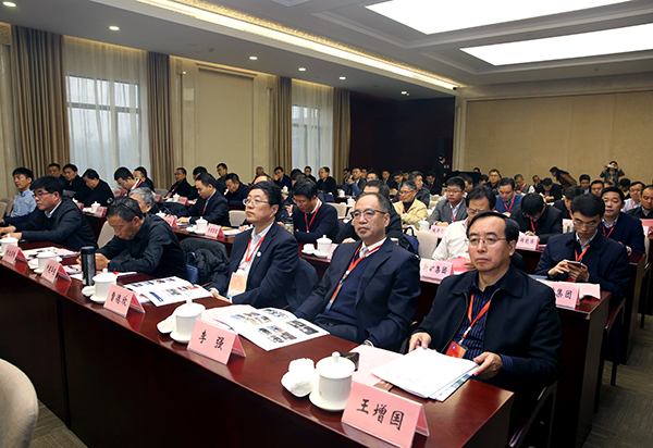 大会现场3.jpg 大会现场3.jpg