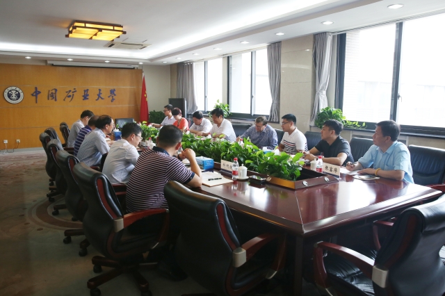 中矿亿隆能源集团来校探讨煤炭地下气化国际研究中心共建工作1.jpg
