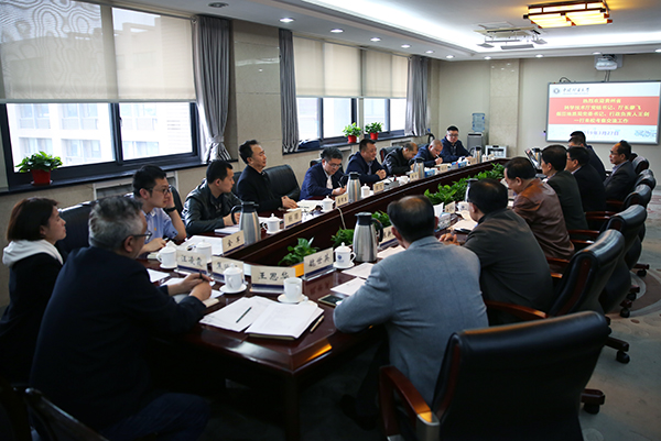 贵州省科学技术厅党组书记、厅长廖飞一行来校调研1.jpg 贵州省科学技术厅党组书记、厅长廖飞一行来校调研1.jpg