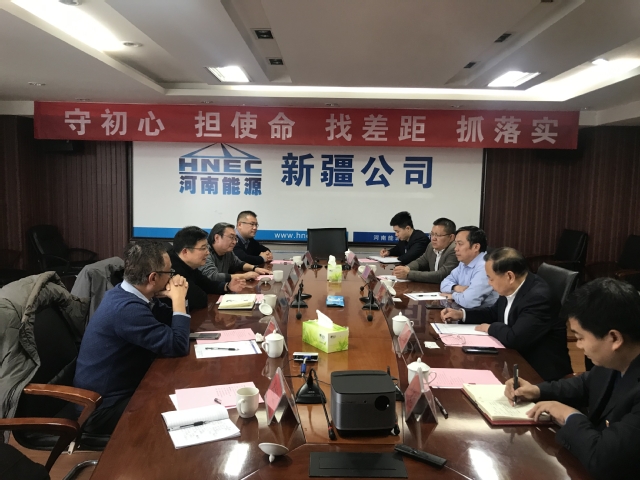 董事会秘书处带队赴新疆走访调研3.jpg